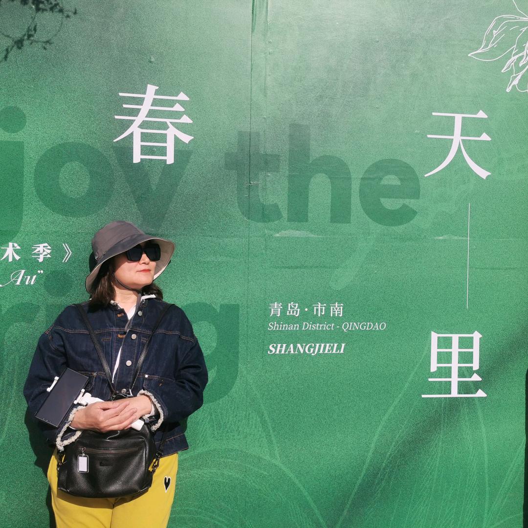 春天里