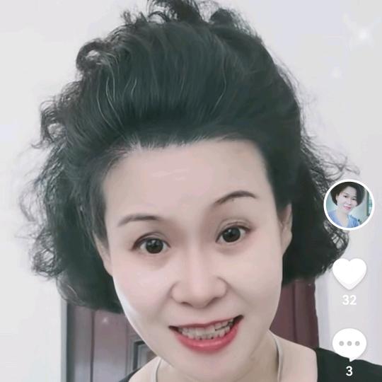 祥和，永恒