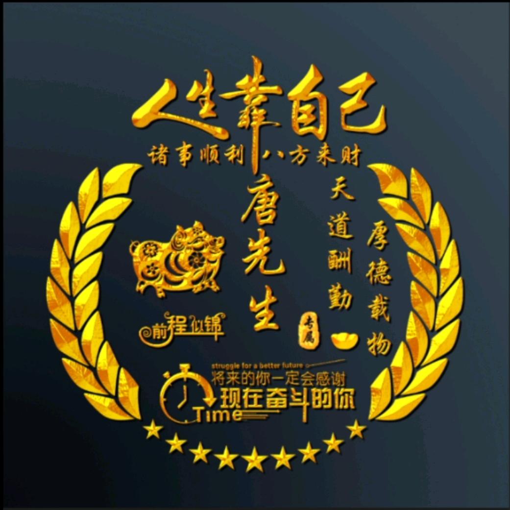 :安装设备，管道，制作，电厂化工