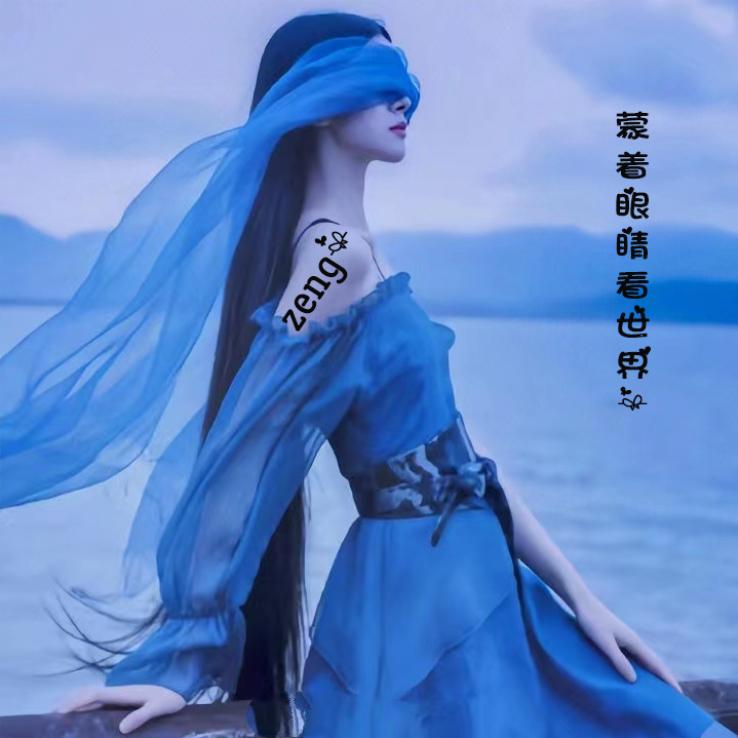 ℒᎭℯ⃝傻丫头ℳঞ࿚ནོ