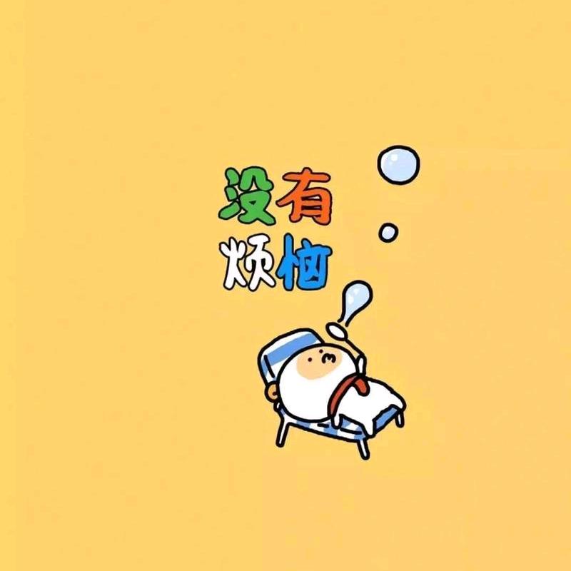 我在天之涯