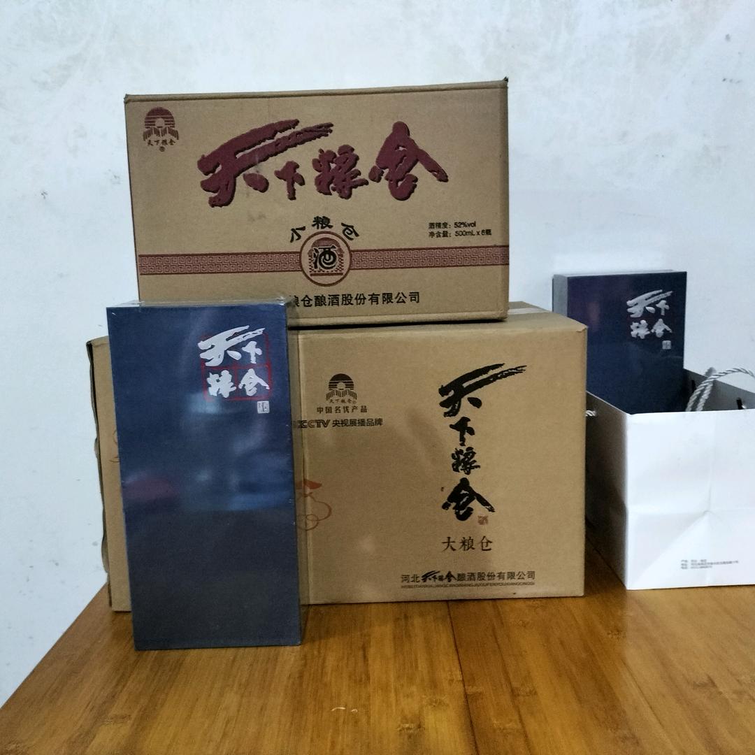 亮剑
