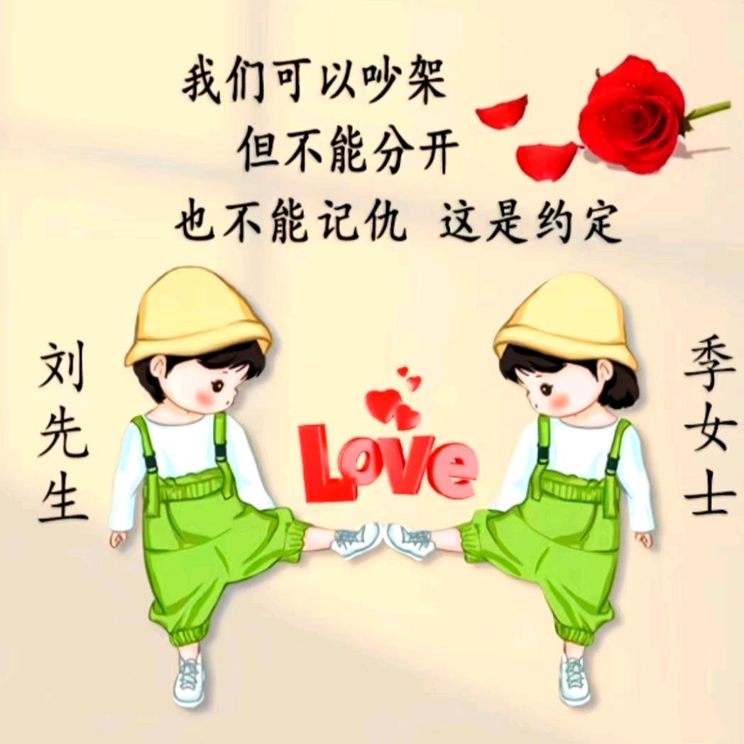 中药饮片