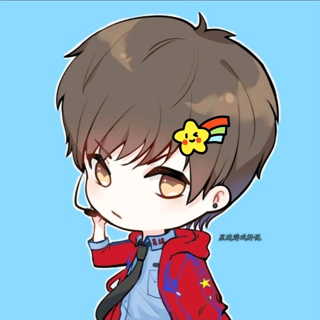 星速游戏解说