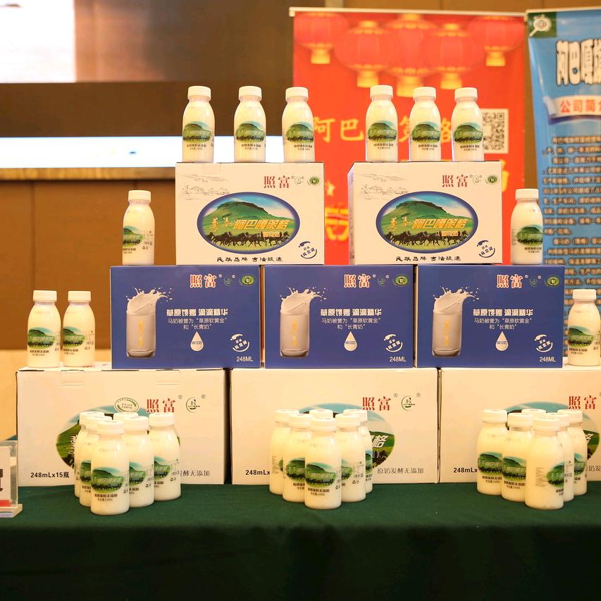 阿巴嗄策格