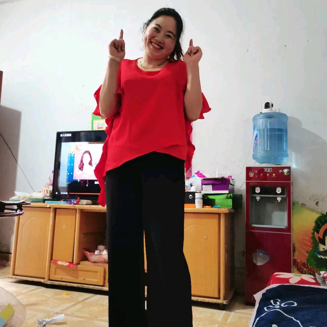 郭幺妹