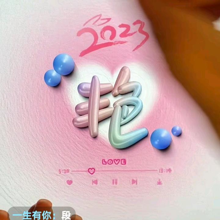 燕子3667262486975