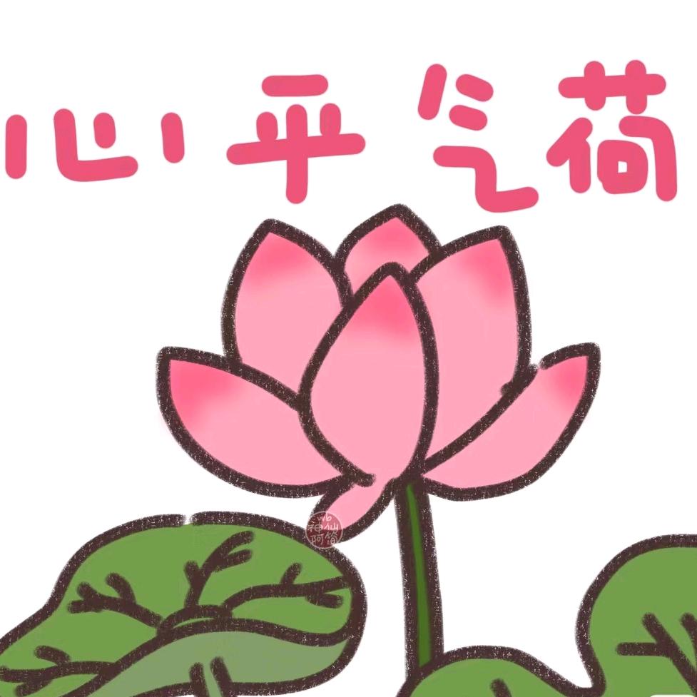 小虎虎
