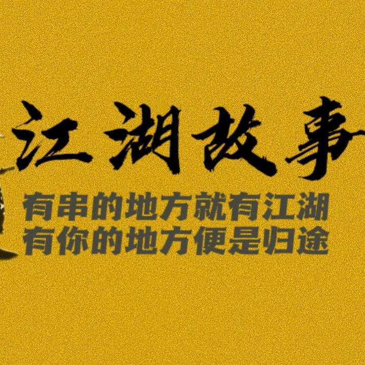 我是小张张
