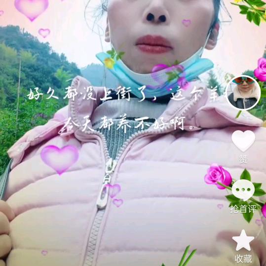 思念你