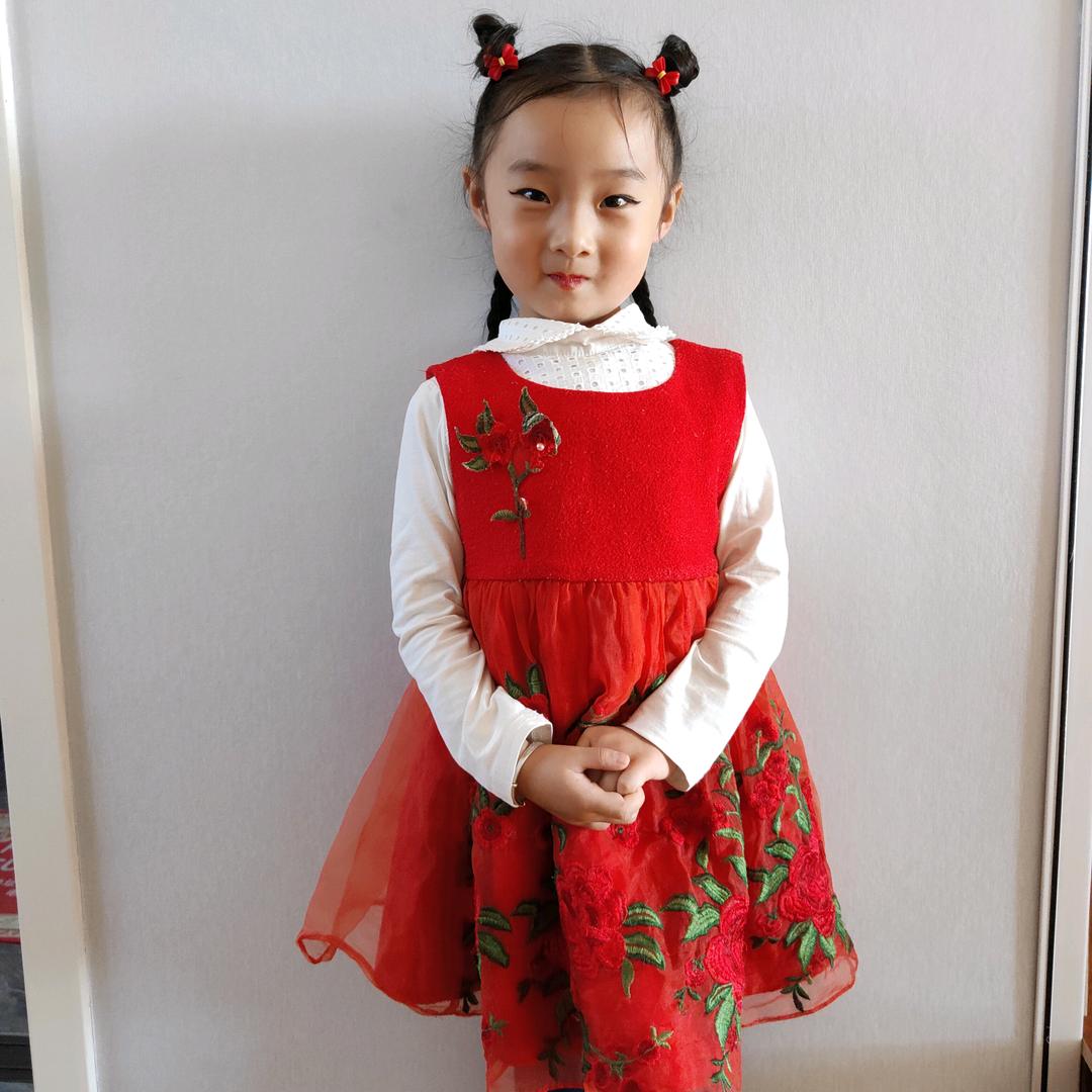 伊乐美