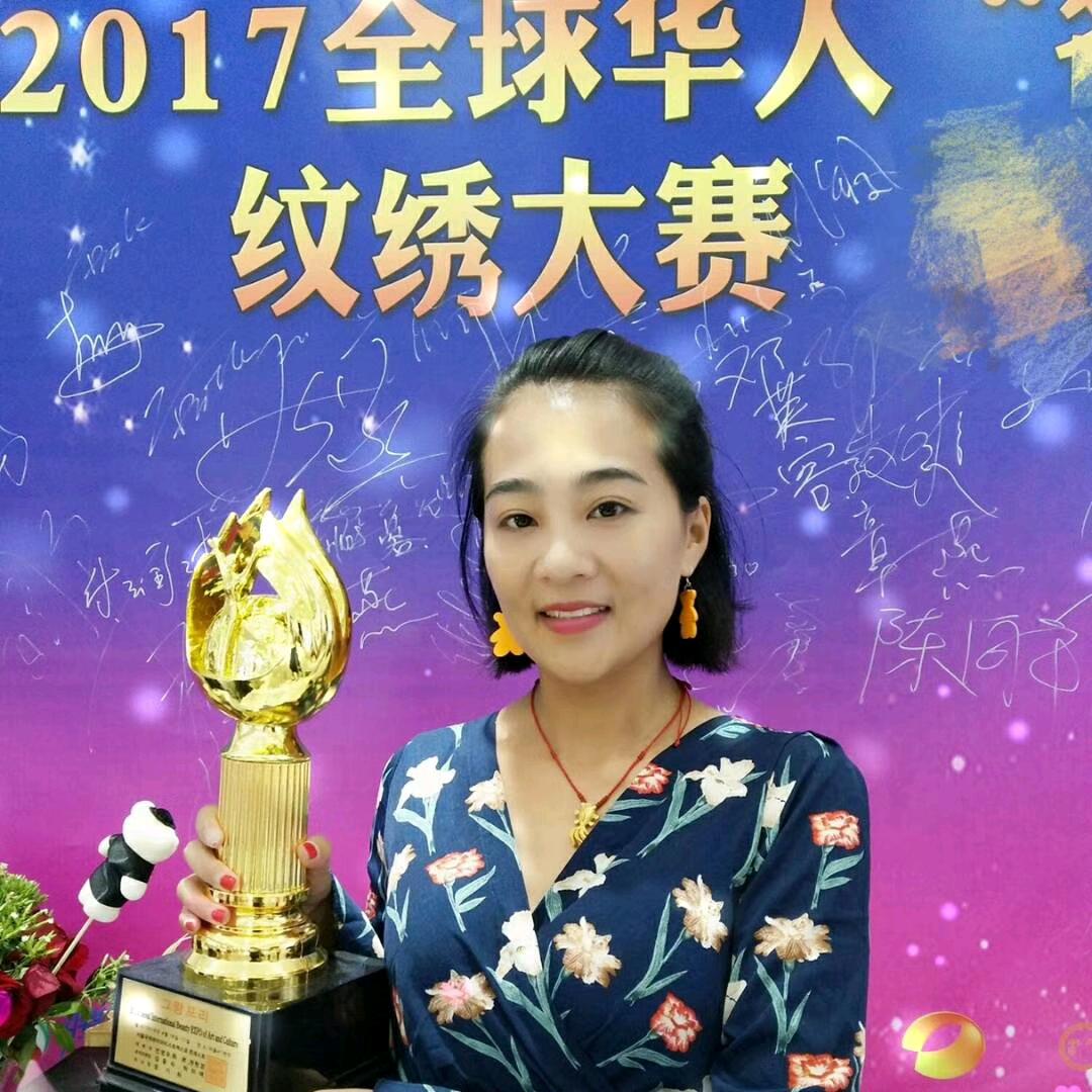 小栗美业(爱生活爱旅游）