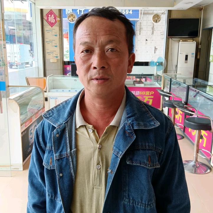 开心果