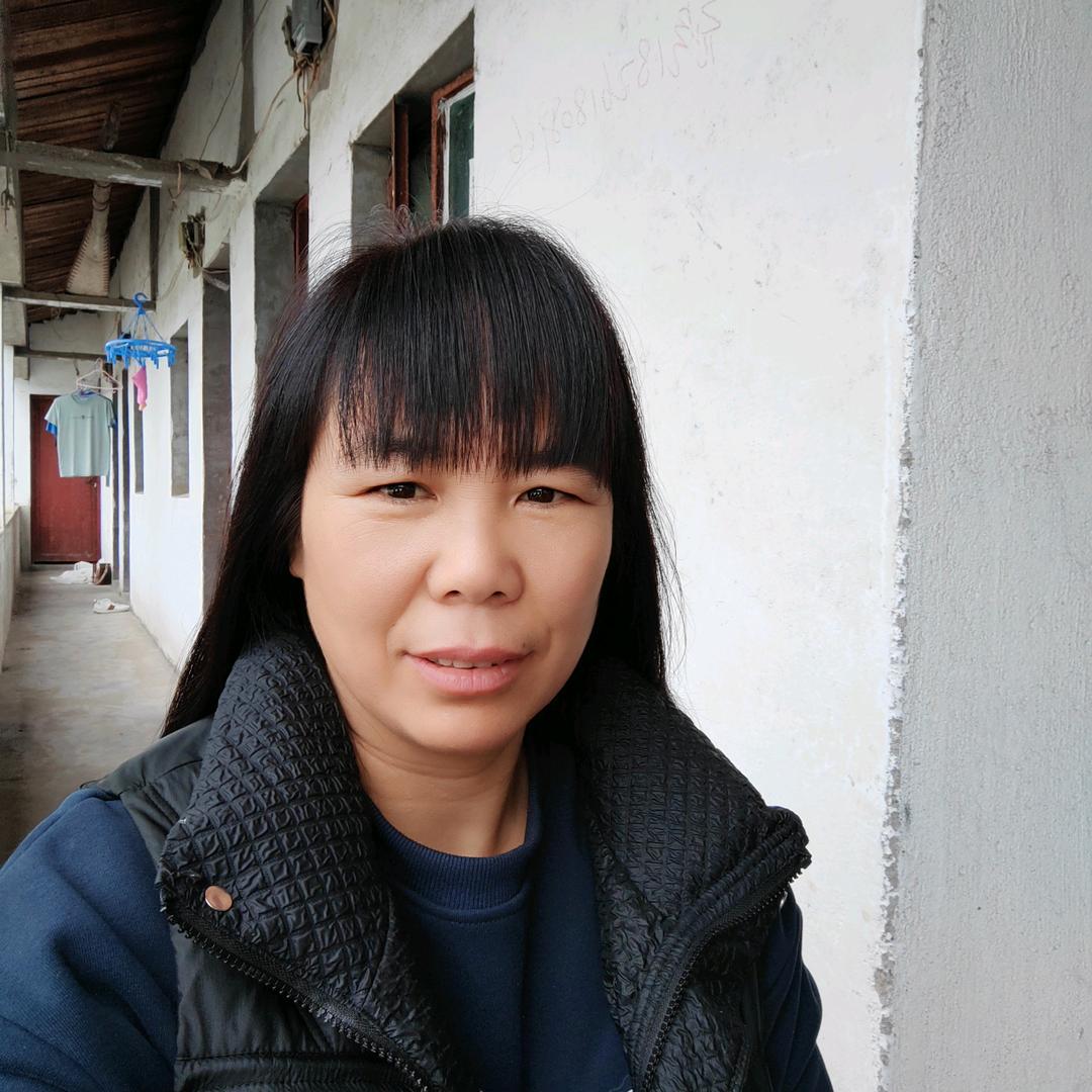 和睦家庭