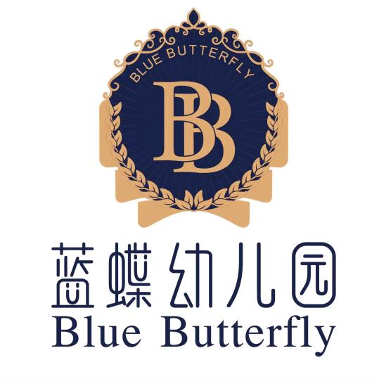 驻马店蓝蝶幼儿园
