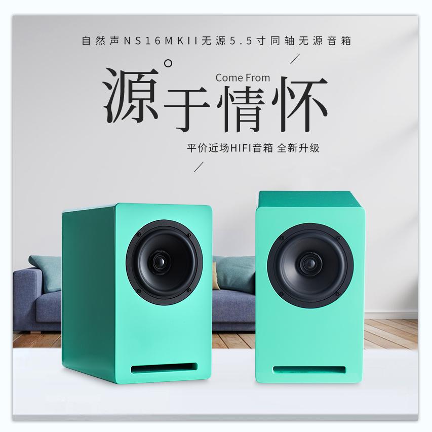杰长老