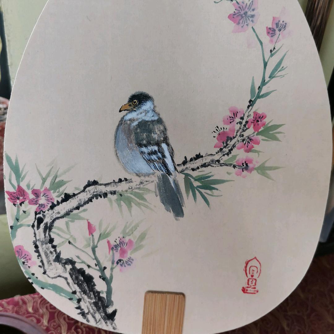 尔  尔
