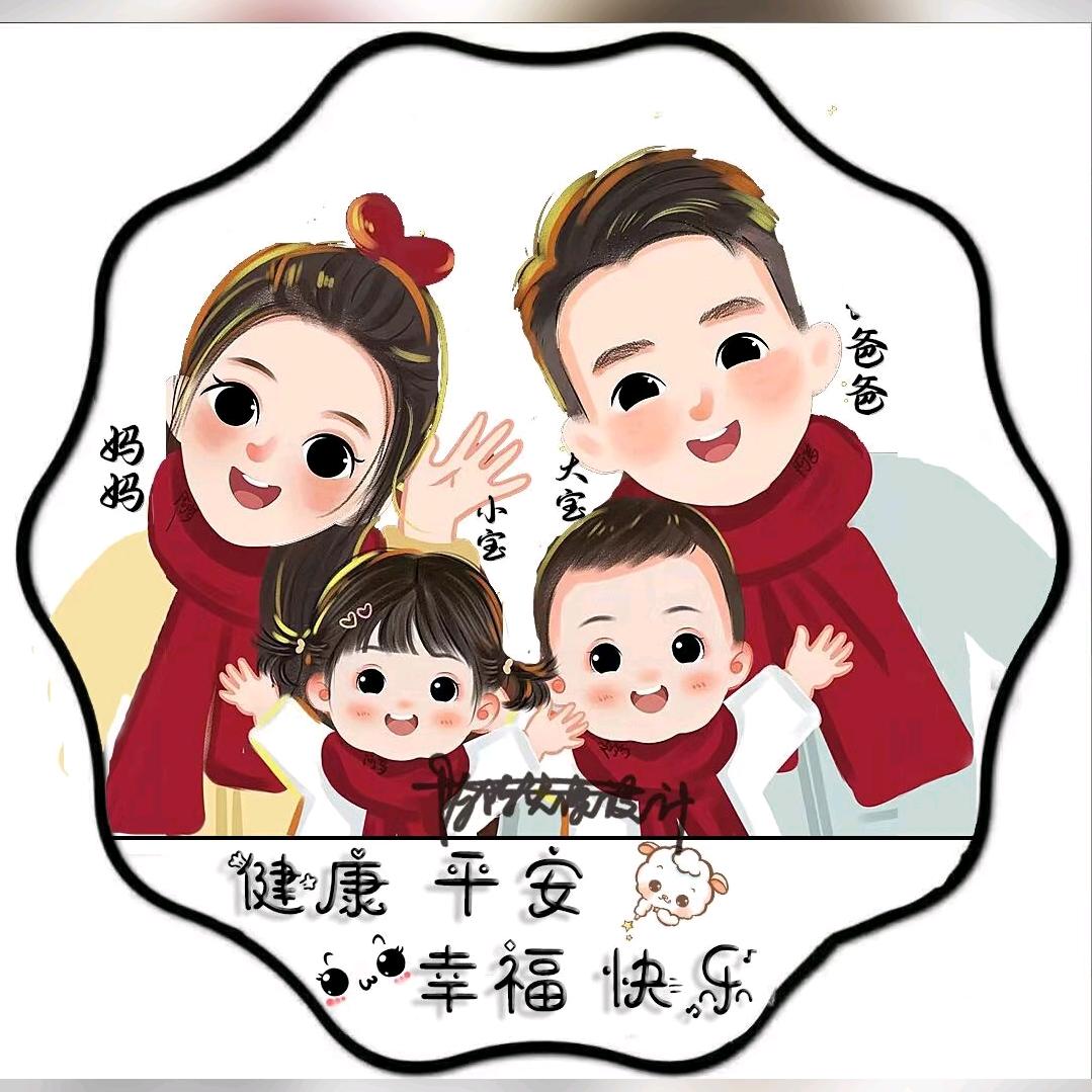 @俩宝的妈妈