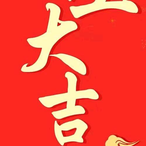晓龙甄选好物