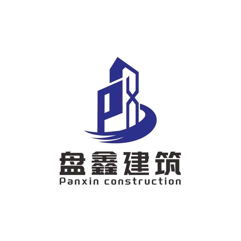 上海盘鑫建筑