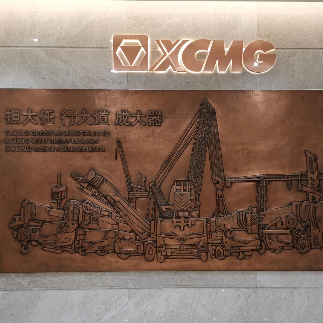 @是个修徐工吊车的