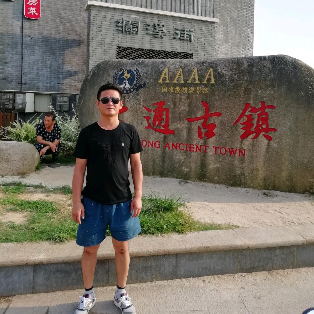 优雅前行