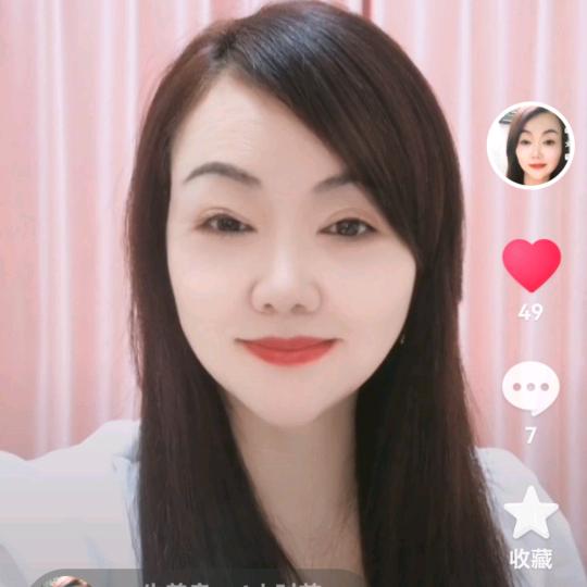 秀吖好物