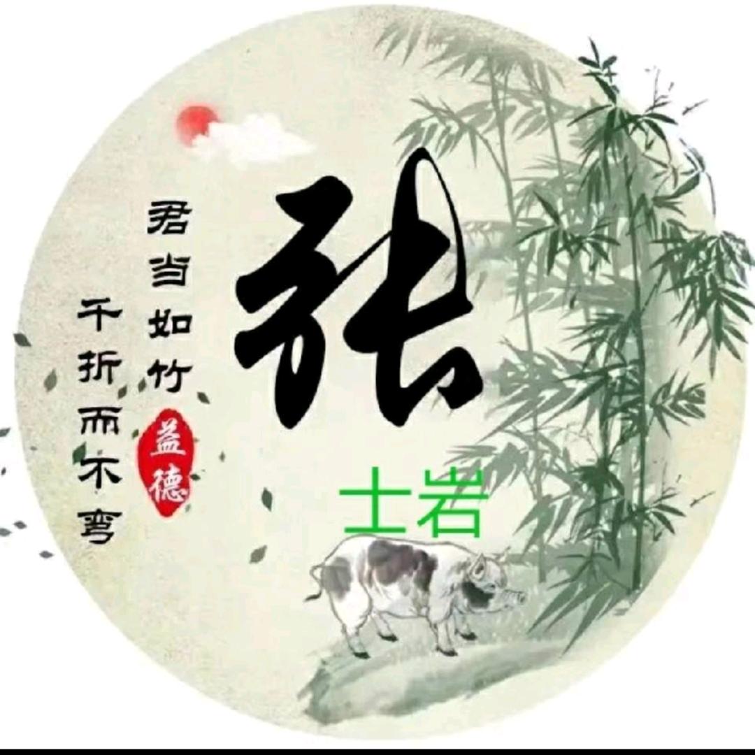 在乎你