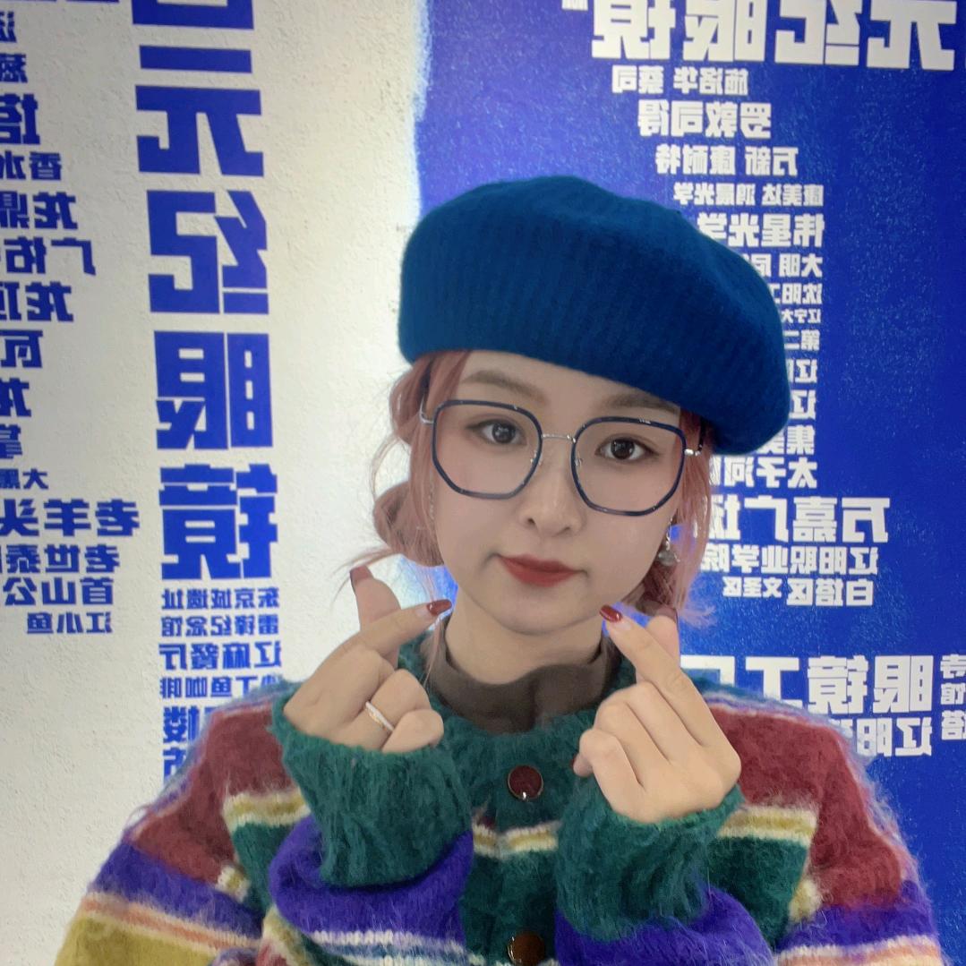 西元纪眼镜·老板娘宠粉号