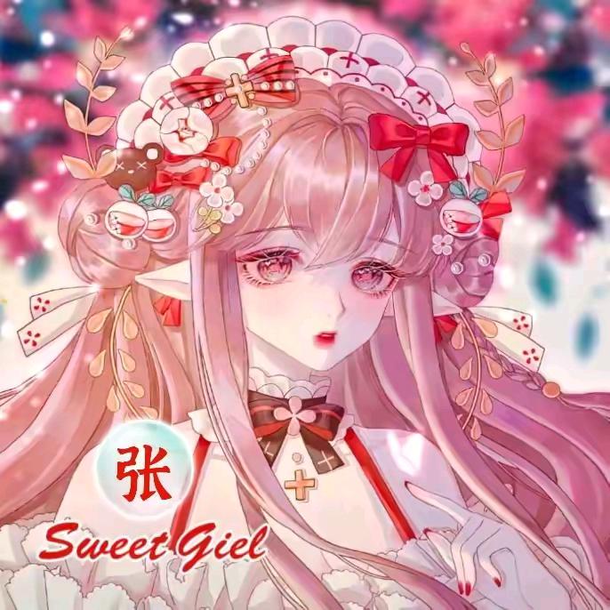 丹妹儿