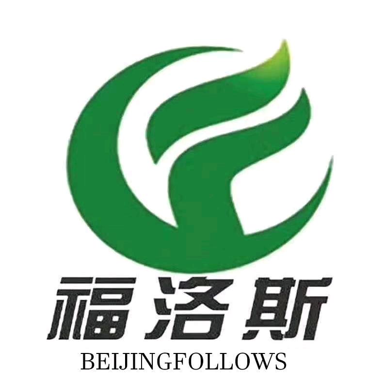 福洛斯工程公司