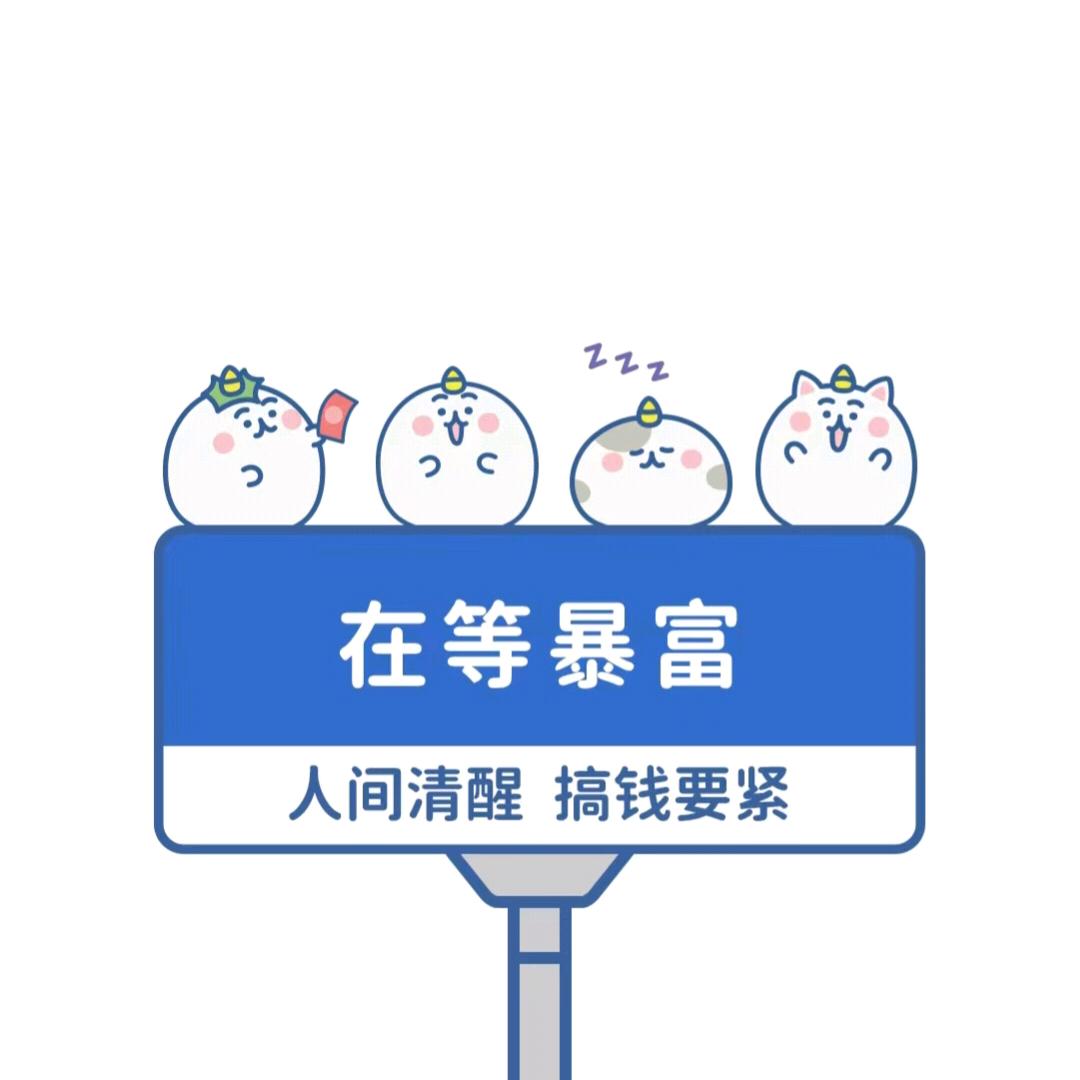 柒壹贰美甲美睫工作室