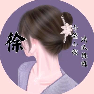 𓆏¹²³ ⁴⁵