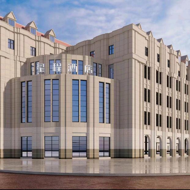 星程天津滨海国际机场店