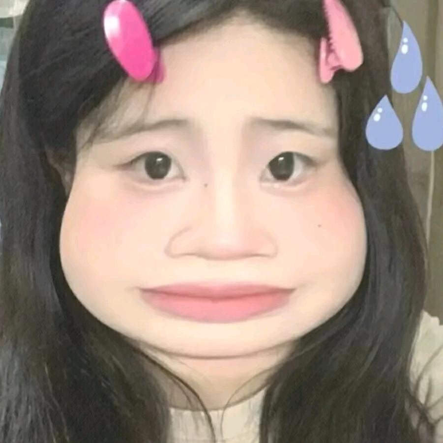 嘻嘻呀～