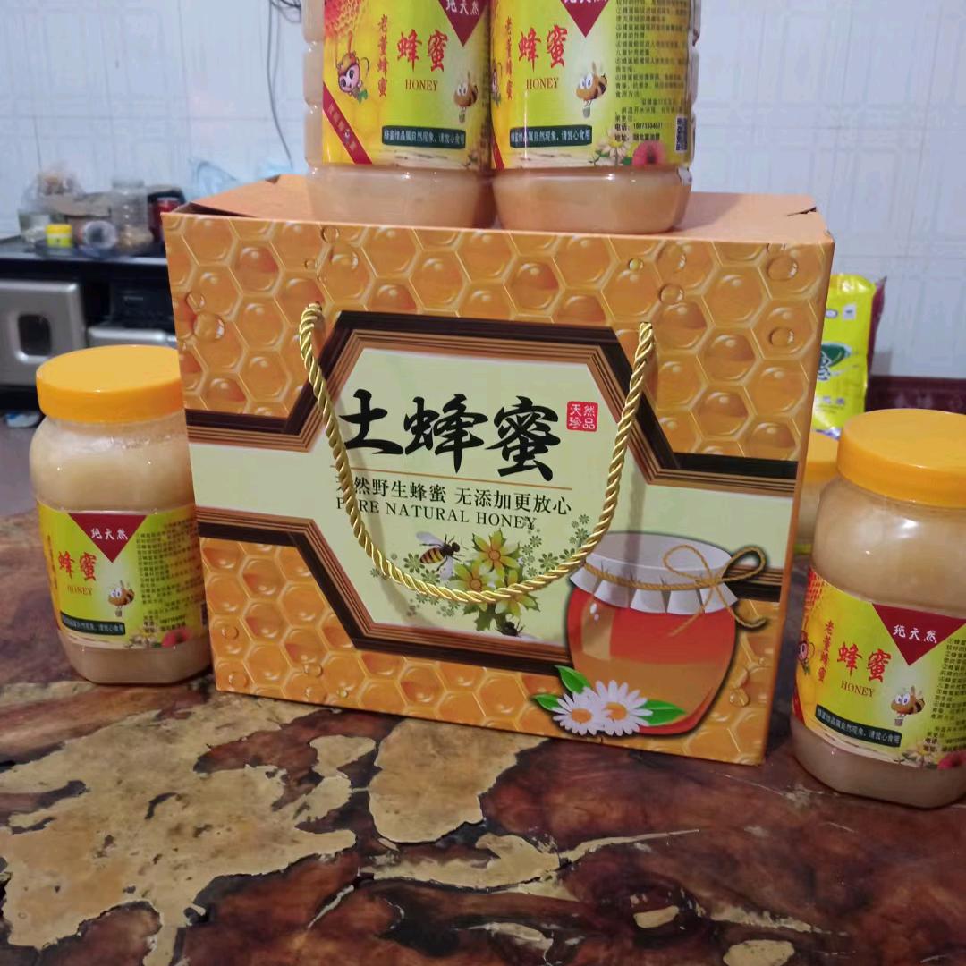 富池土蜂蜜