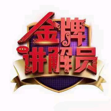 梦幻西游生哥