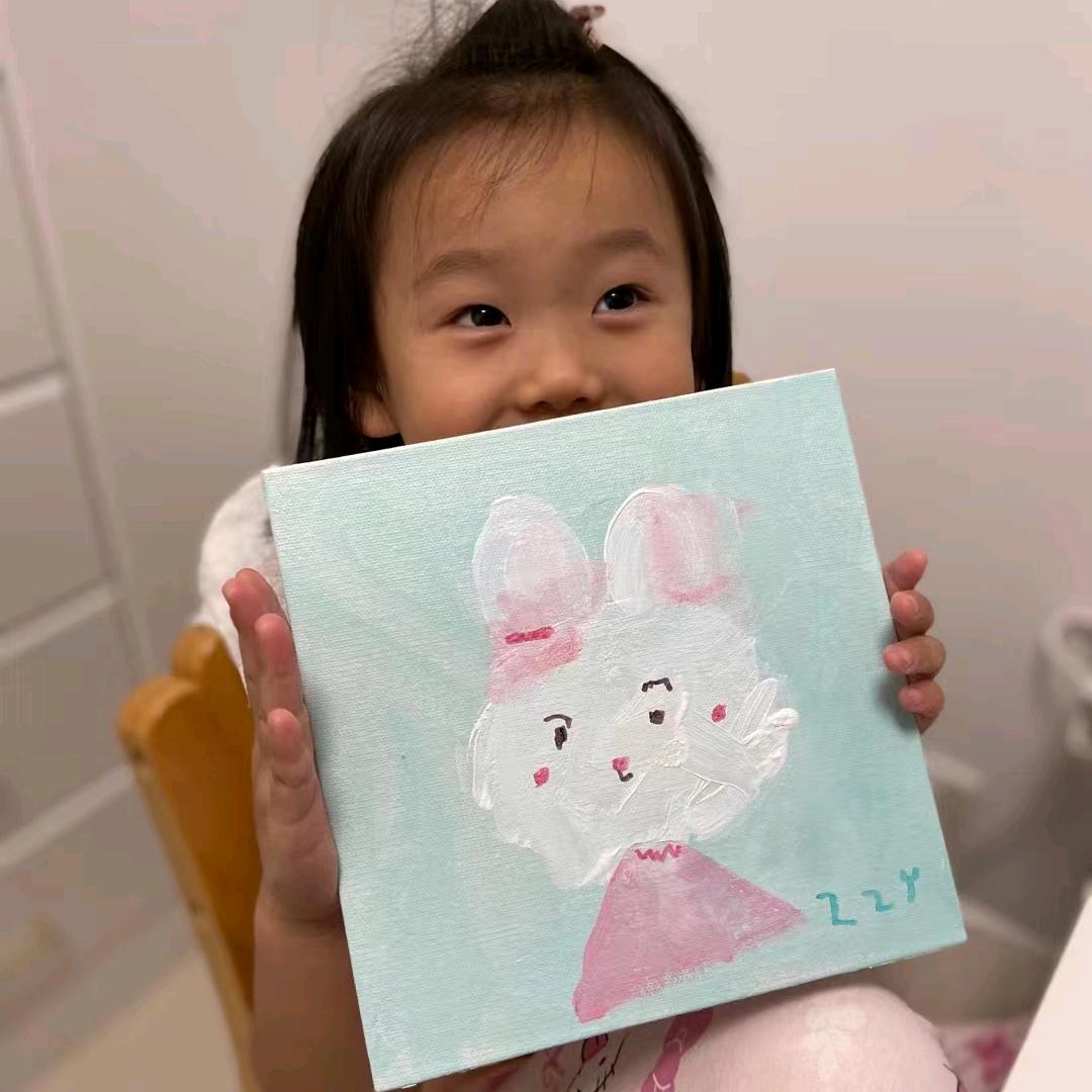 玉妹