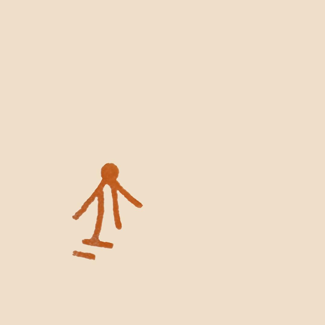 三行斋主人