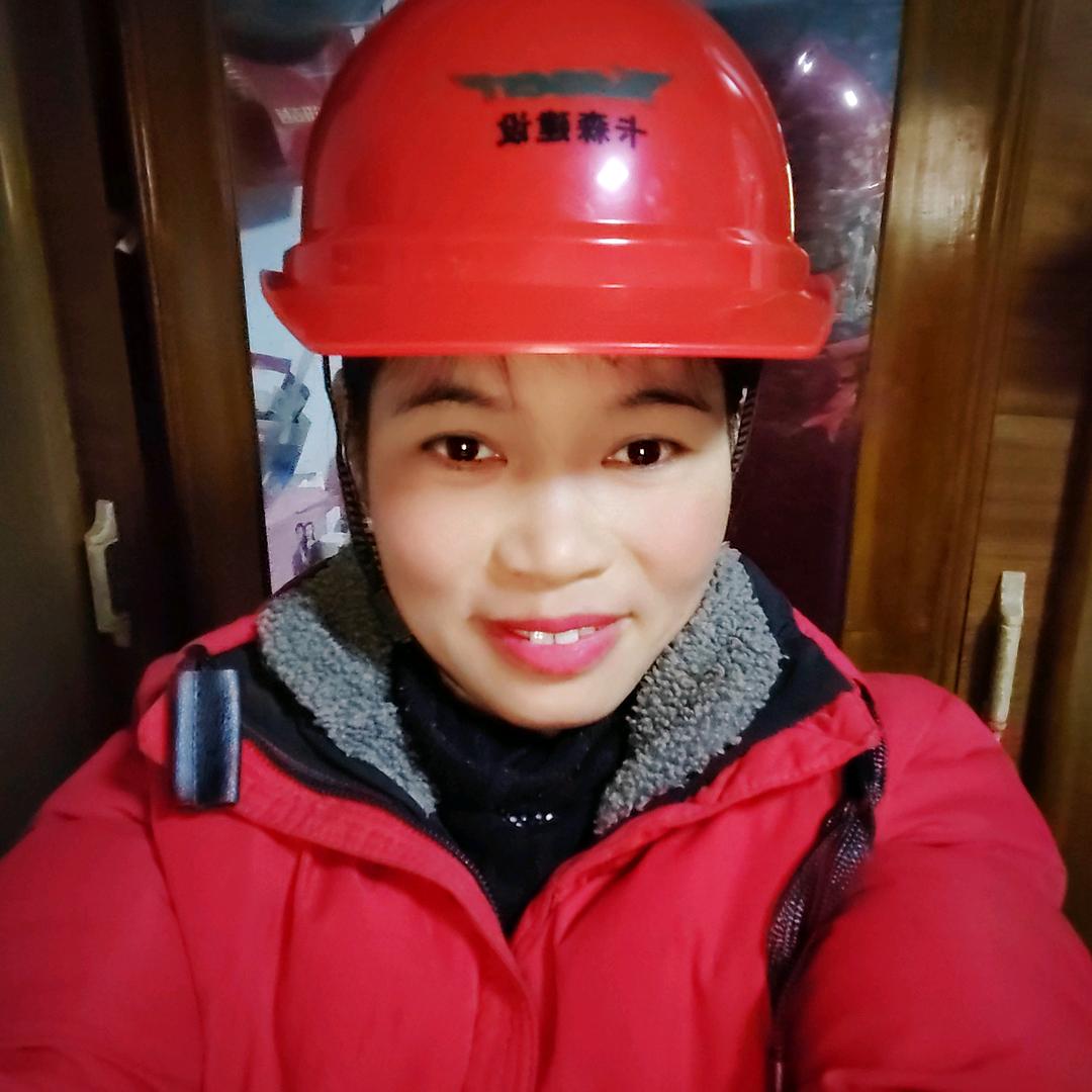 工地幺妹