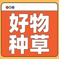 真心换真心