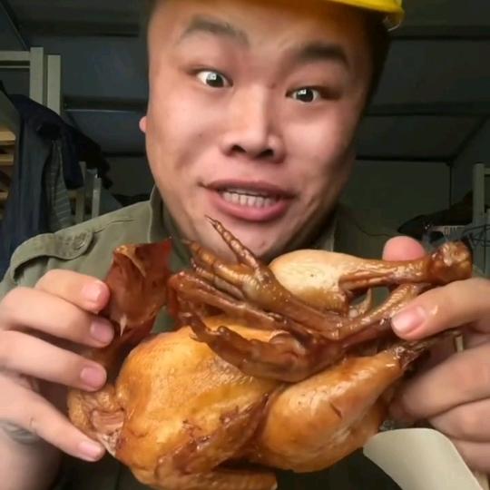 一支大烧鸡