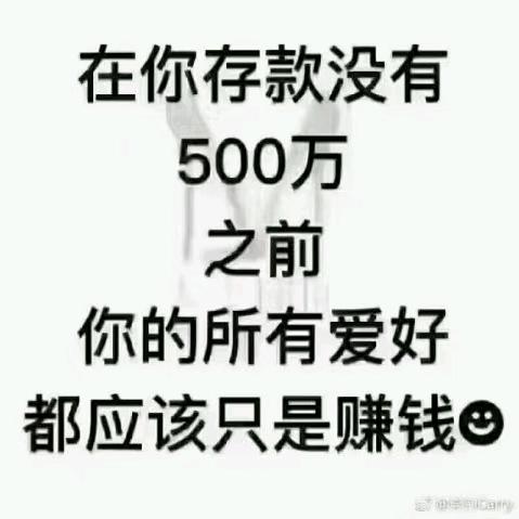 顺其自然，