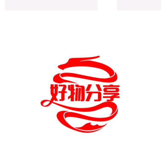 九龙哥