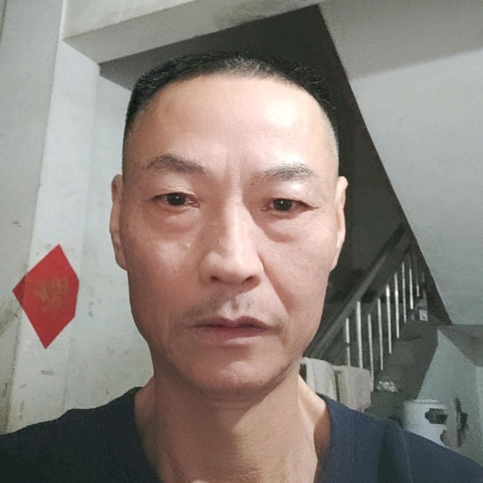 高家二百六