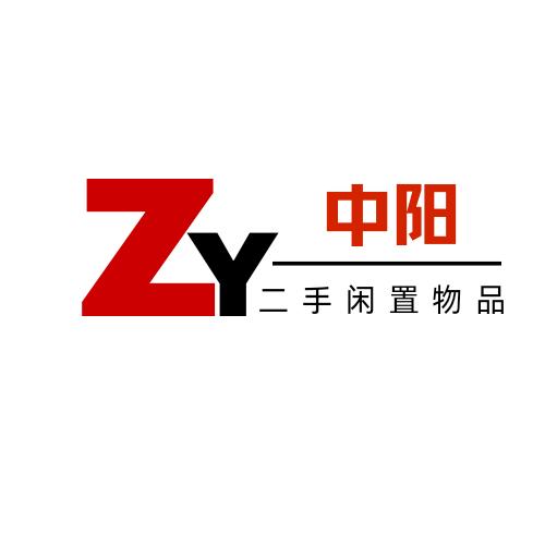 中阳二手物品租房信息平台