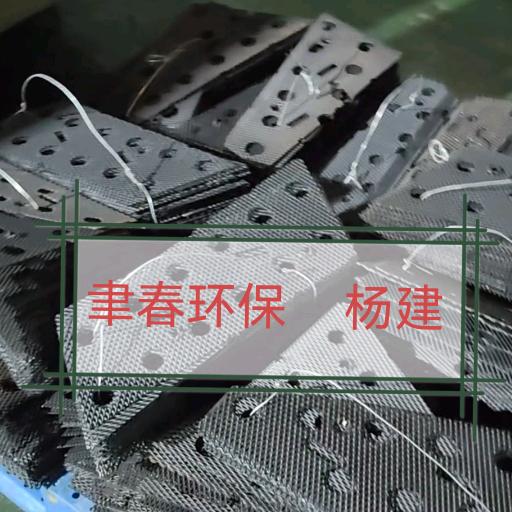 聿春环保