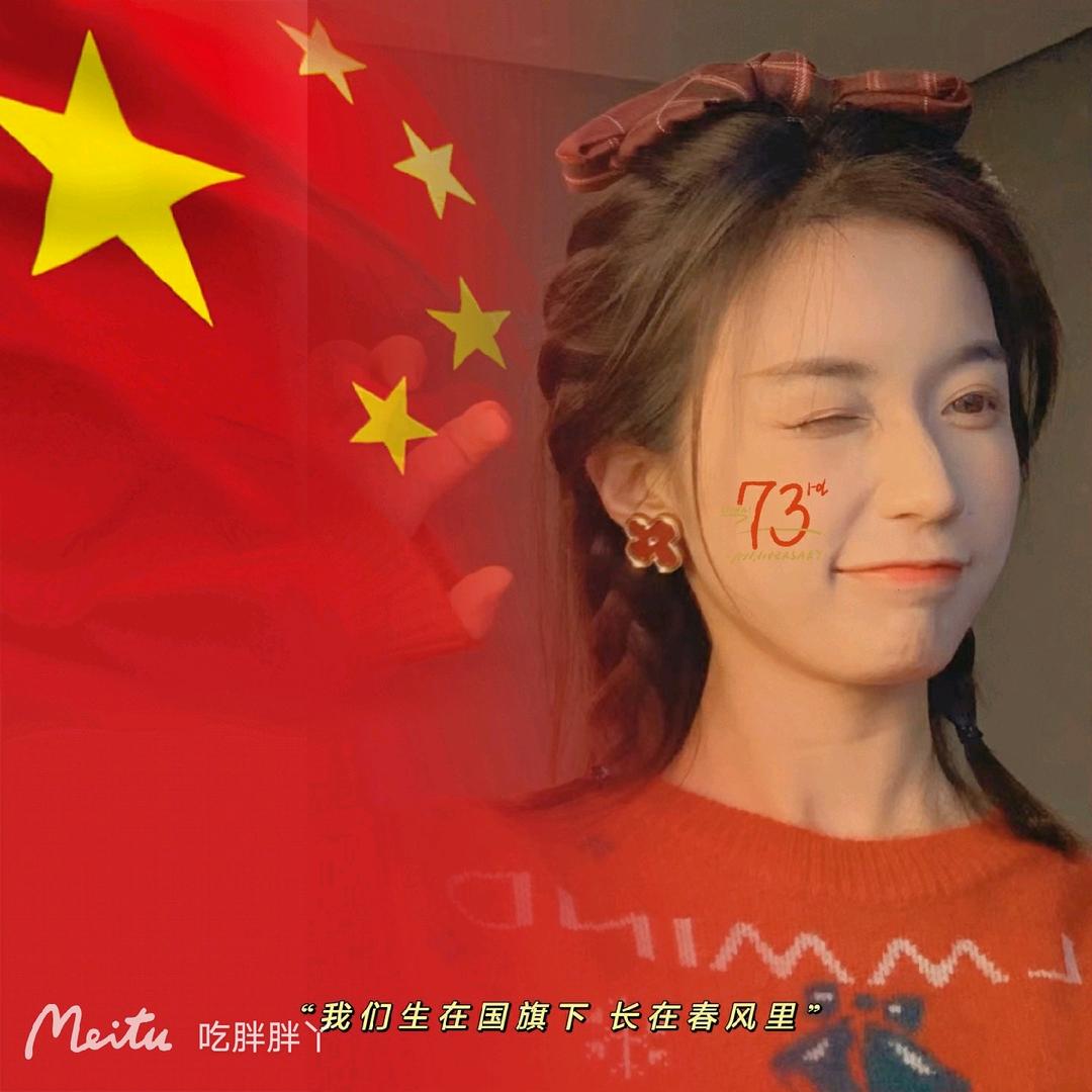 开始慢慢青春