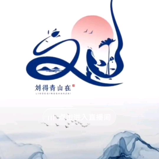 小 不点