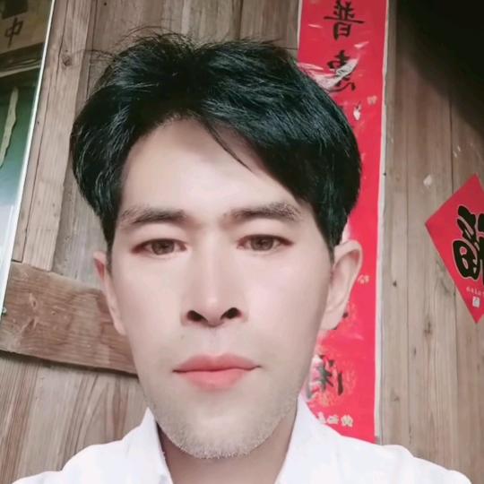 林开兴